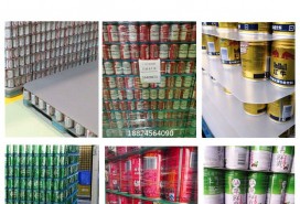 塑料墊罐紙